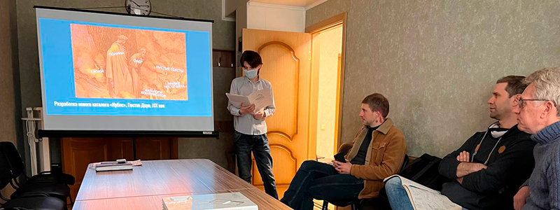 Совещание по вопросу внедрения нового каталога Новый каталог продукции